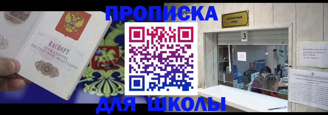 форма 3 в Кусе